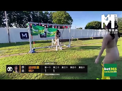 【国产】麻豆传媒作品/TZTV-足球宝贝ep3 001/免费观看 10 мин.