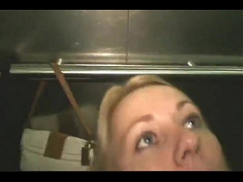 Лифт минет 9 мин.