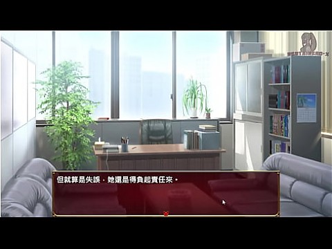 Любовь и сука 1. Жена моего коллеги присвоила деньги компании, и её попросили снять видео для взрослых. Я смонтировал видео. Президент компании также участвовал в съёмках. Жена подрочила президенту. 15 мин.