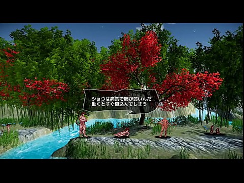 Путешествие на Запад Непристойная прелюдия Вуконга [хентай игра с боковым скроллером], эпизод 1 Самый большой переполнение спермы за всю историю 19 min