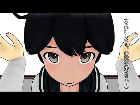 Поезд обратного секса 1 5 мин.