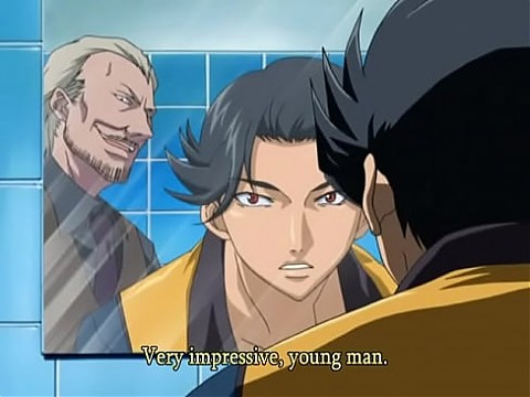 Итаруза 1 26 мин.