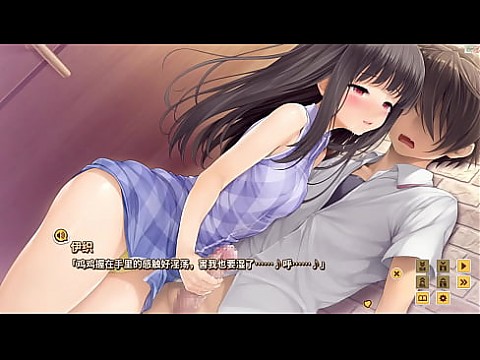 EP2 Одиночное свидание с Иори.Как только Иори вошла в отель, у нее началась течка [Третья сила любви] 10 мин.