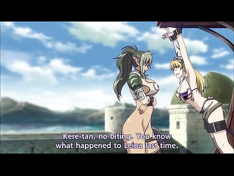 Queen's Blade - HENTAI VERISON UNCENSORED 1 ч. 46 мин.
