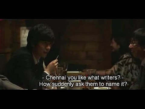 Будь моим рабом1 20 мин.