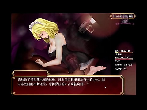 Black Smith-09 Оргазм вместе на диване в нижнем белье 14 мин.