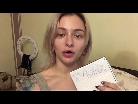 Verification video