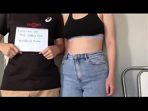 Verification video