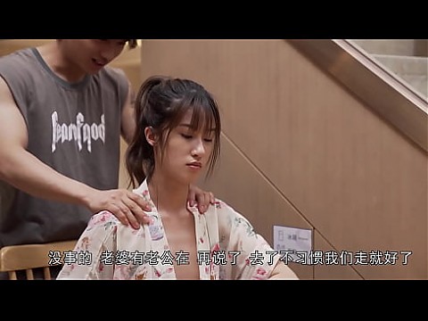 [Внутренний] Jelly Media Внутренний AV Китайский оригинал / "Падшая жена, обмен четырьмя женами" 91CM-071 43 мин.