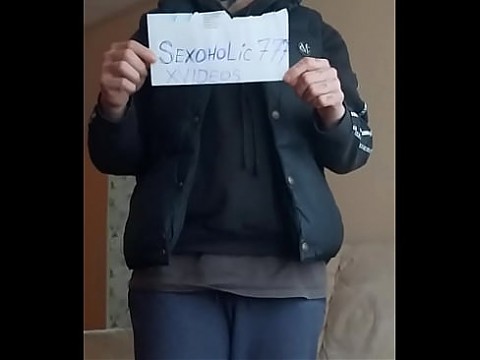 Видео для верификации 9 сек.