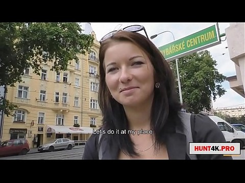 Сколько денег стоит твоя киска?