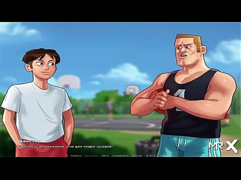 SummertimeSaga - покажи нам свой огромный член E1 # 13 10 мин.