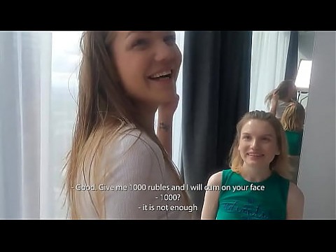 Стой, тут же подруга! - Ну пусть она глаза закроет, я секса хочу (Играй в лучшие секс-игры здесь! - ⭐Hotsex24.fun⭐) 11 мин.