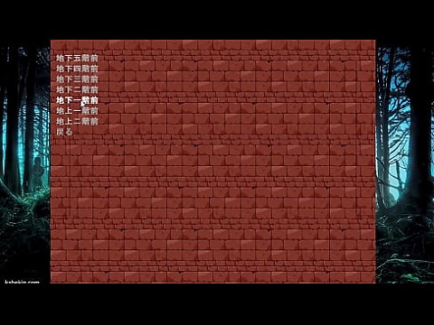 Замок полукороля 61 мин.