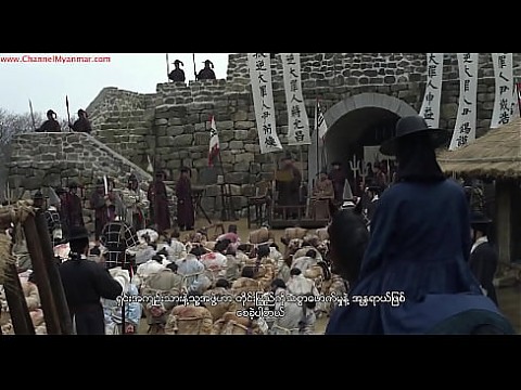 Наложница (2012) (Мьянма подзаголовок) 1 ч. 33 мин.