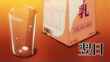 NEW HENTAI !A Girl bewitches boys to get fucked in Public ! (hentai porn, hentai sex) 6 мин.