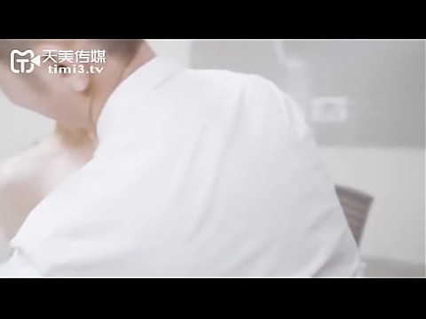 【国产】天美传媒 国产原创AV 中文字幕 TM0087办公室强上黑丝女实习生 正片 30 мин.