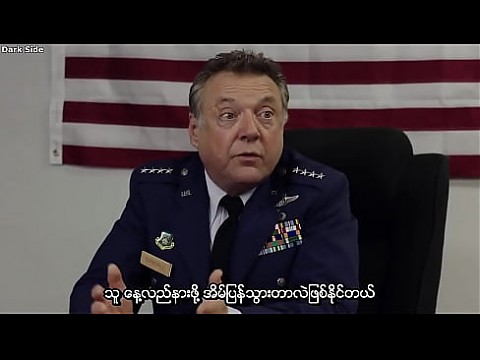 [21] Побег с планеты удовольствий (2016) (подзаголовок из Мьянмы) 82 мин.